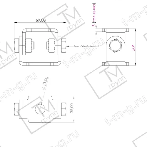 Универсальный шарнир с изменяемым углом для резьбовой шпильки чертеж