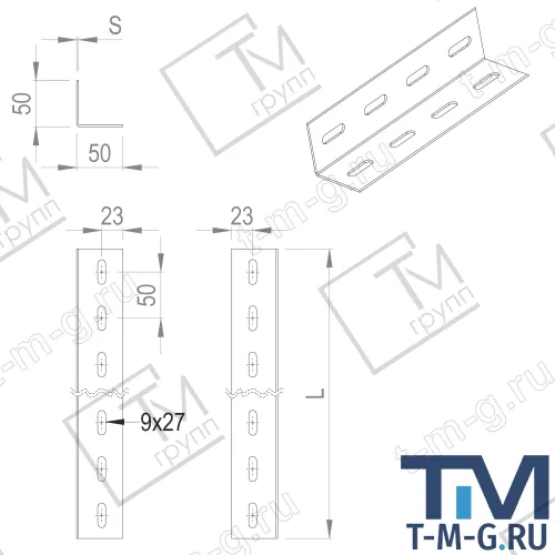 L-образный профиль 50х50 чертеж