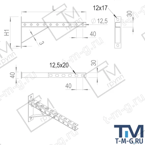 П-образный консольный кронштейн с опорой 30х30 чертеж