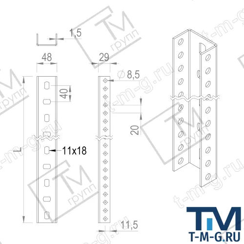 Профиль П-образный универсальный 48х29 толщиной 1,5мм чертеж